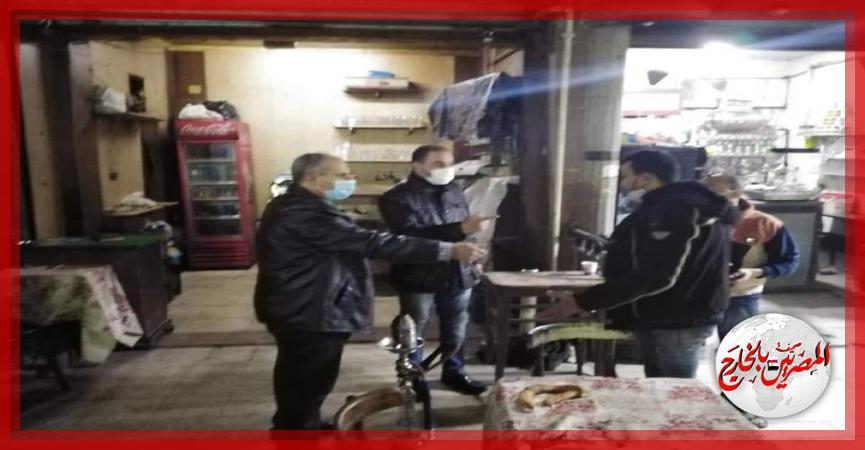 المصريين بالخارج