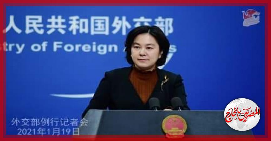 المصريين بالخارج