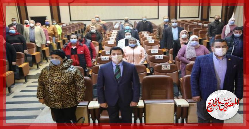 المصريين بالخارج