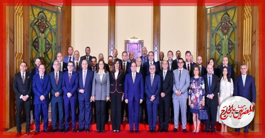 المصريين بالخارج