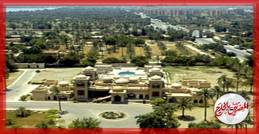 المصريين بالخارج