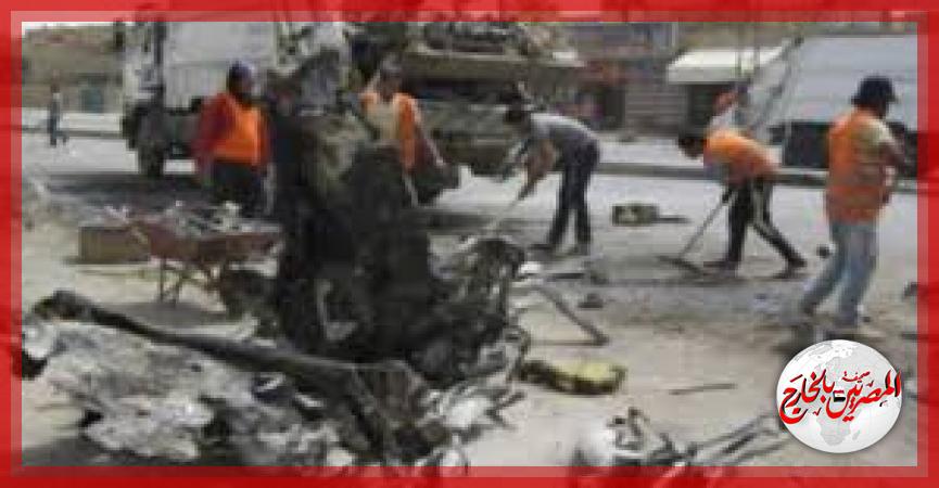 المصريين بالخارج