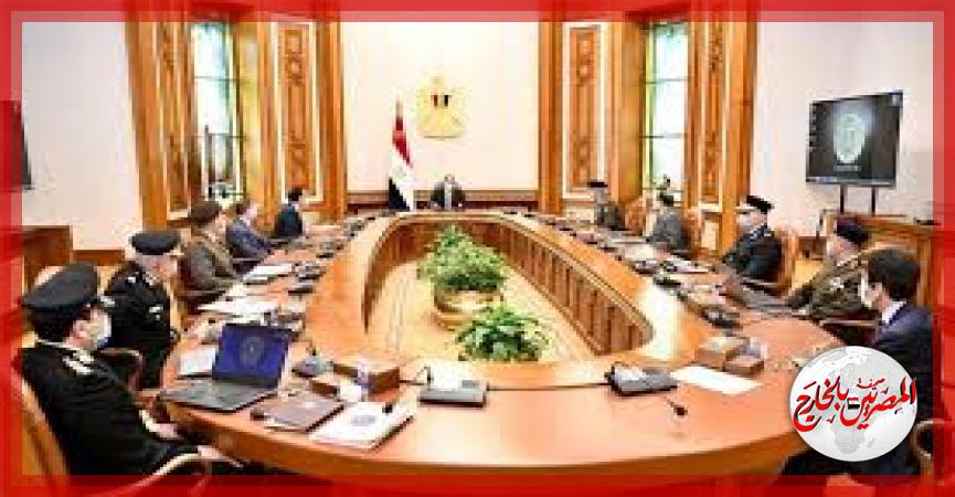 المصريين بالخارج