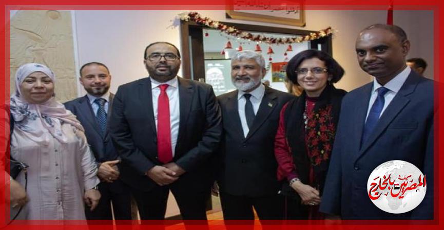 المصريين بالخارج