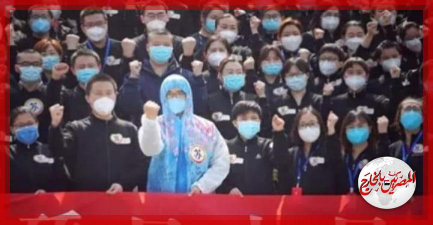 المصريين بالخارج