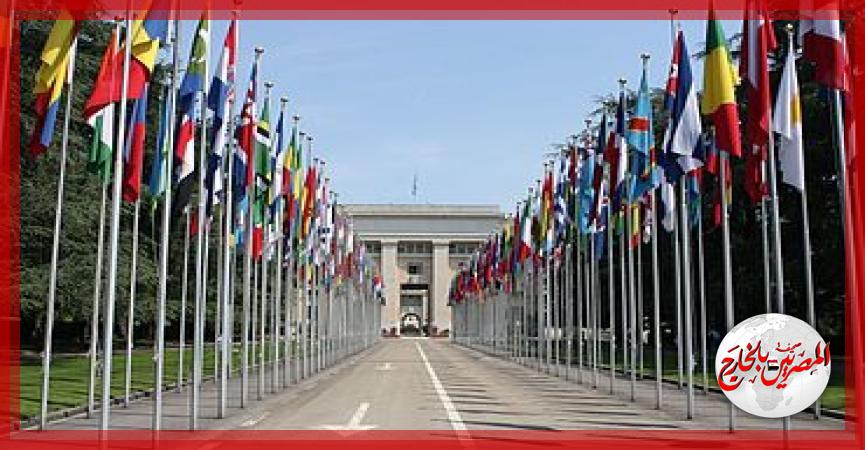 المصريين بالخارج