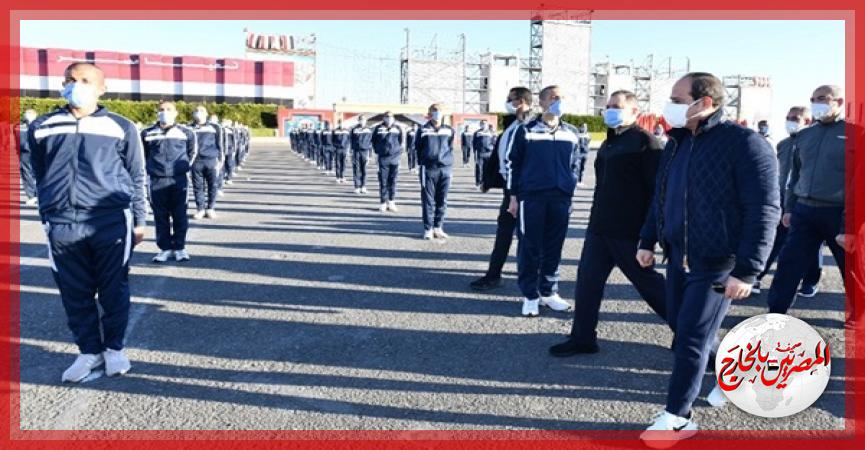 المصريين بالخارج