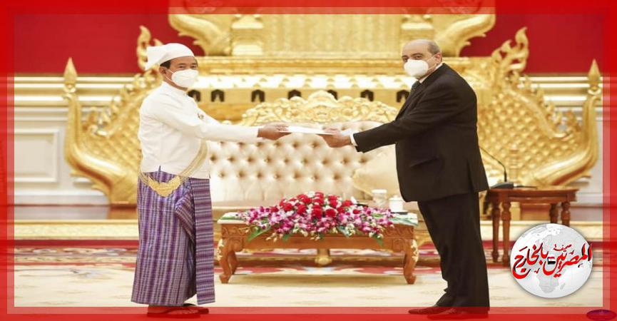 المصريين بالخارج