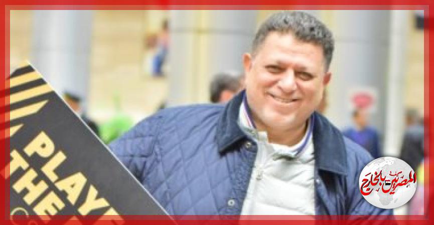 المصريين بالخارج