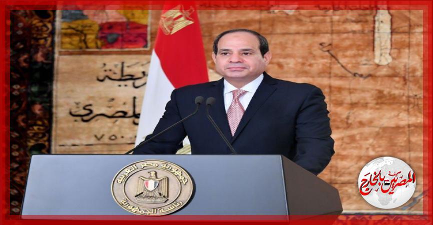 المصريين بالخارج