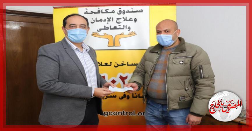 المصريين بالخارج