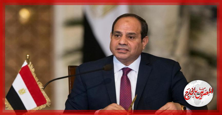 المصريين بالخارج