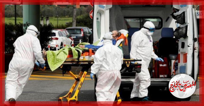 المصريين بالخارج