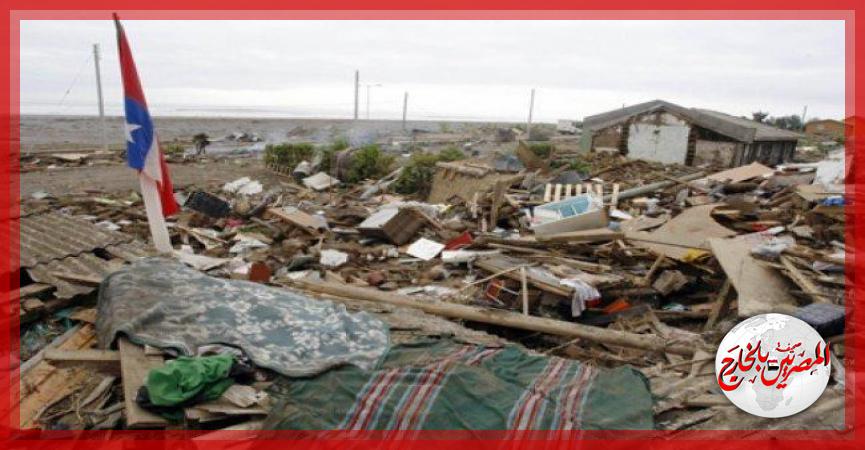 المصريين بالخارج