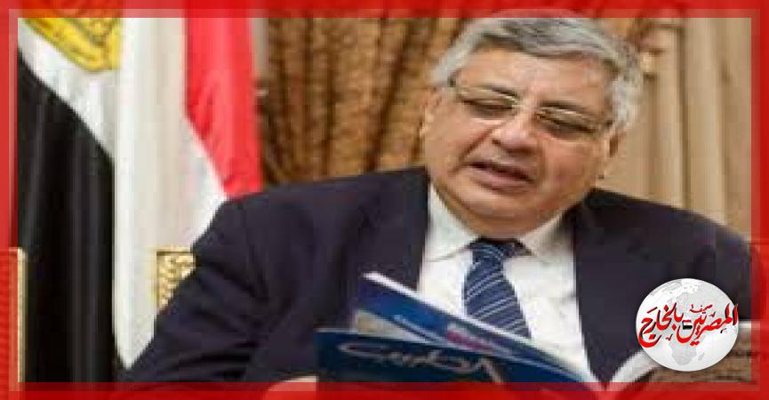 المصريين بالخارج