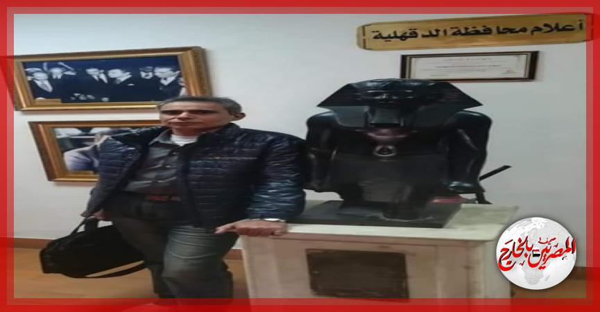 المصريين بالخارج