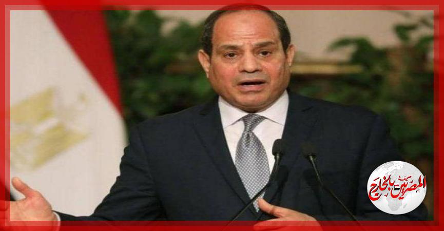 المصريين بالخارج