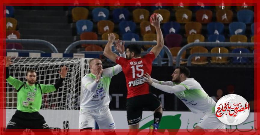 المصريين بالخارج