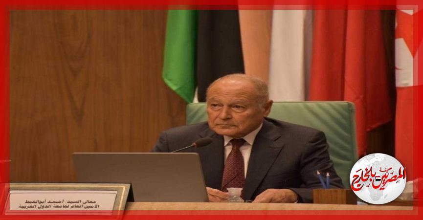 المصريين بالخارج