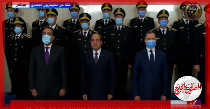 المصريين بالخارج