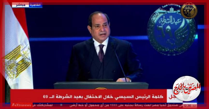 المصريين بالخارج