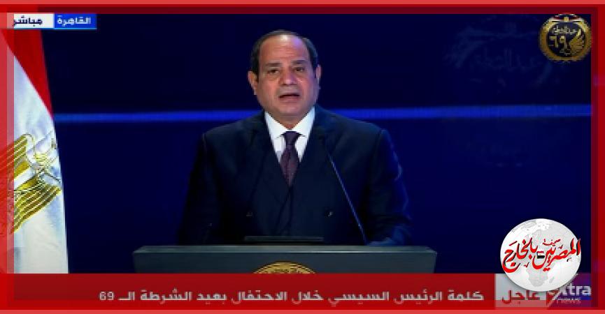 المصريين بالخارج