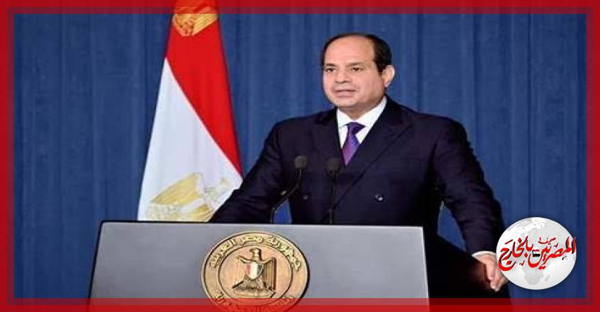 المصريين بالخارج