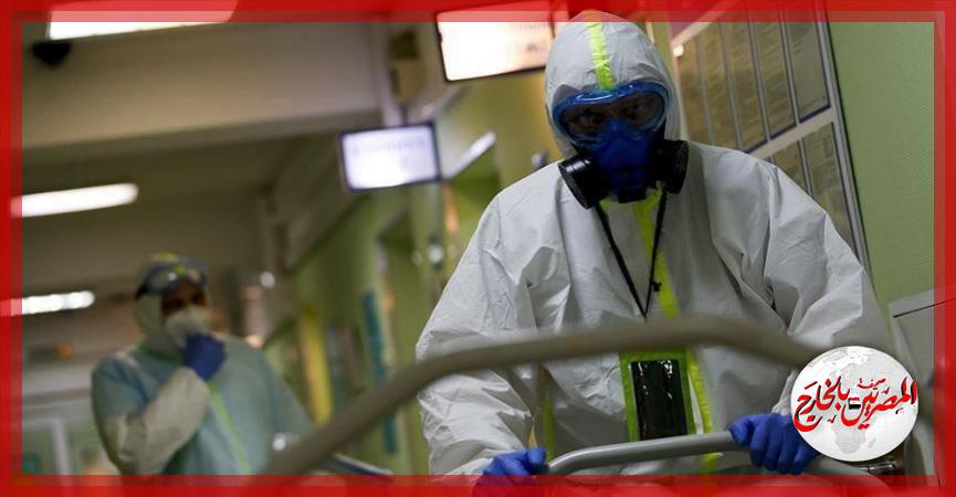 المصريين بالخارج