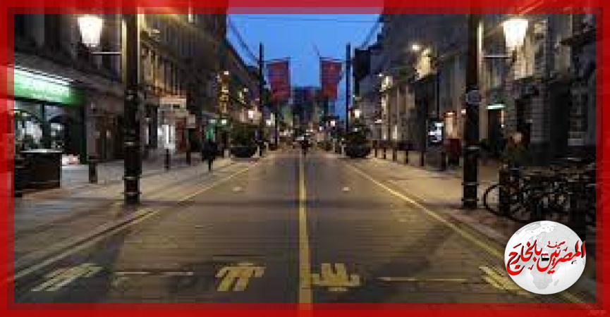 المصريين بالخارج