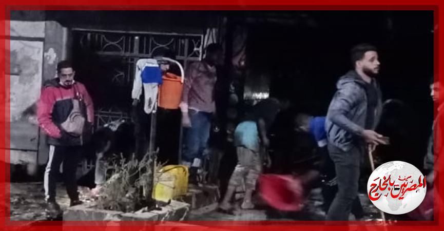 المصريين بالخارج