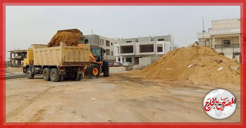 المصريين بالخارج