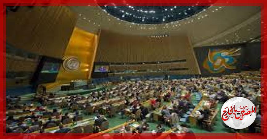 المصريين بالخارج