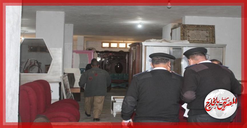 المصريين بالخارج