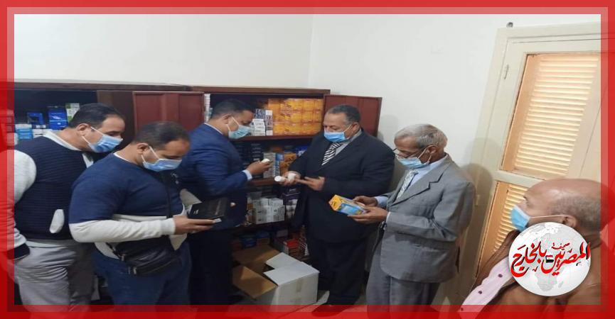 المصريين بالخارج