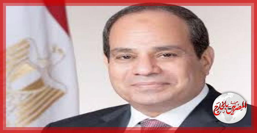 المصريين بالخارج