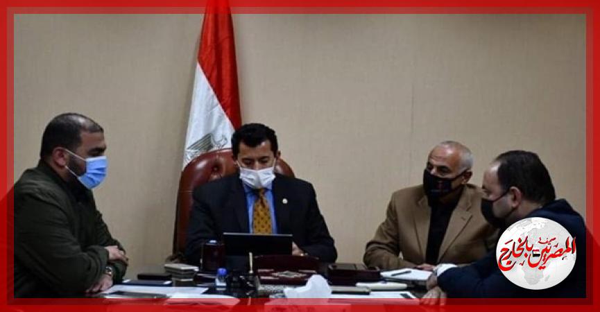 المصريين بالخارج