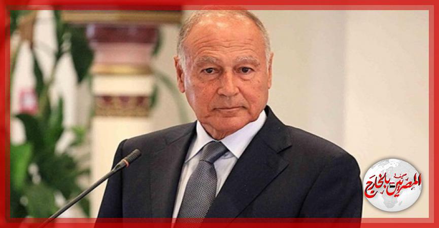 المصريين بالخارج