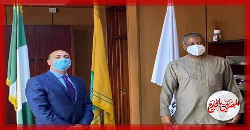 المصريين بالخارج