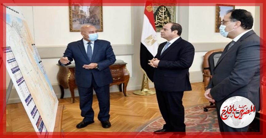 المصريين بالخارج