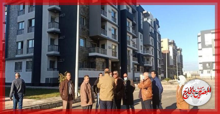 المصريين بالخارج