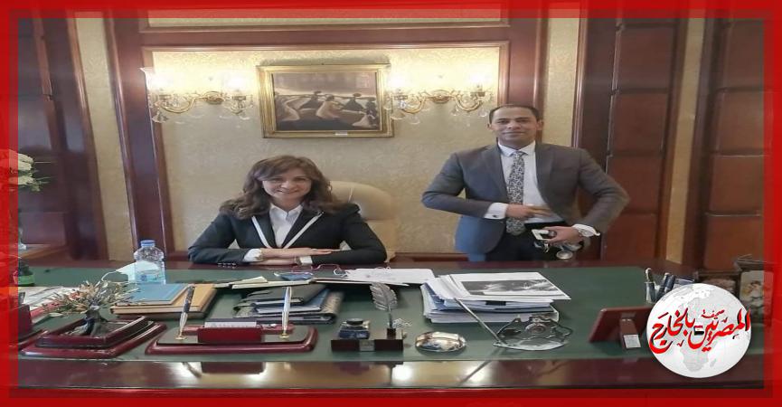 المصريين بالخارج