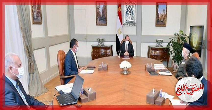 المصريين بالخارج