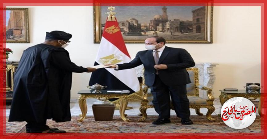 المصريين بالخارج