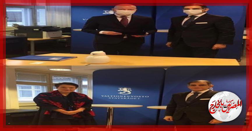 المصريين بالخارج