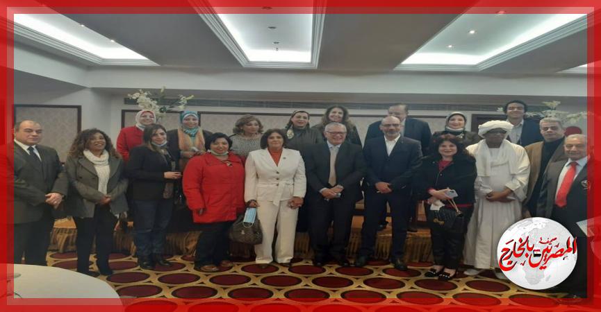 المصريين بالخارج