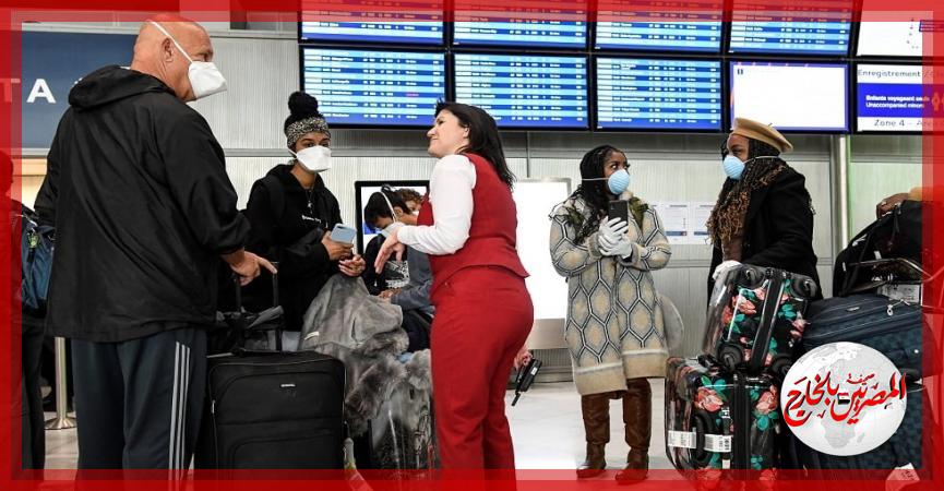 المصريين بالخارج