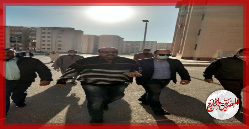 المصريين بالخارج