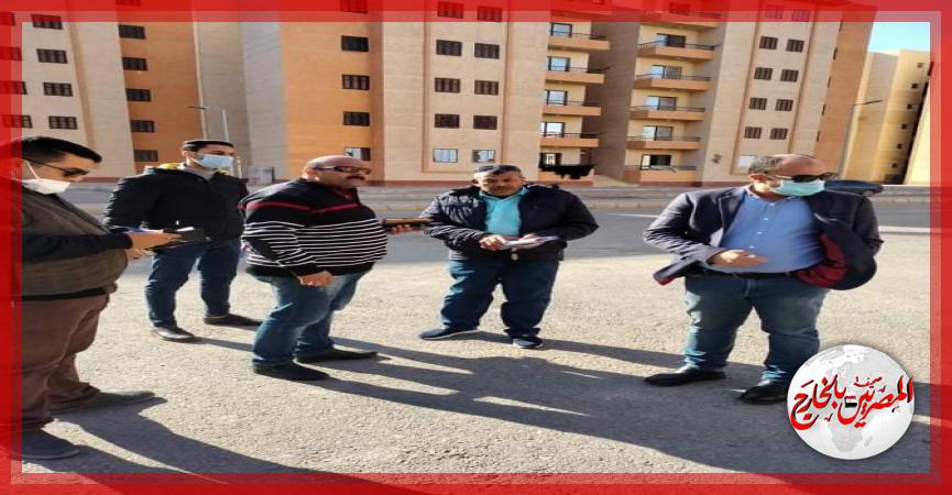 المصريين بالخارج