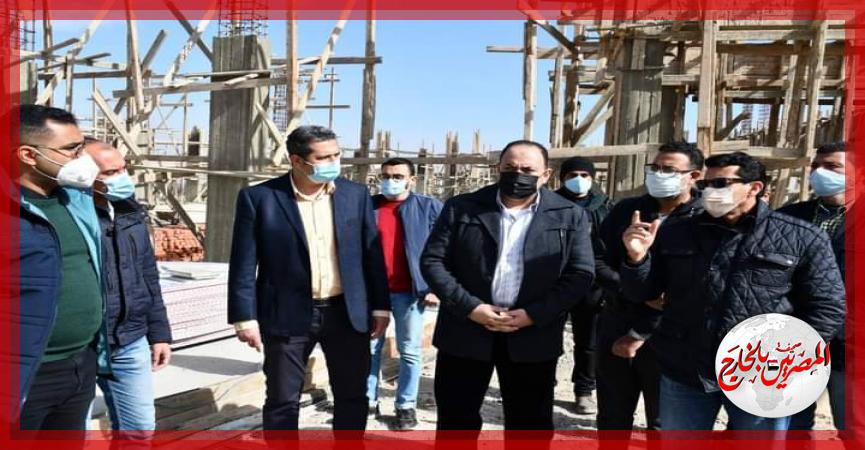 المصريين بالخارج