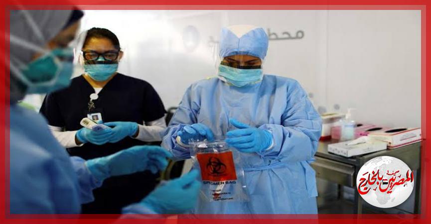 المصريين بالخارج